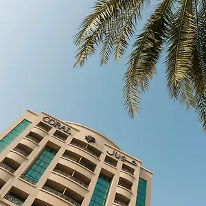 كورال ديرة فندق